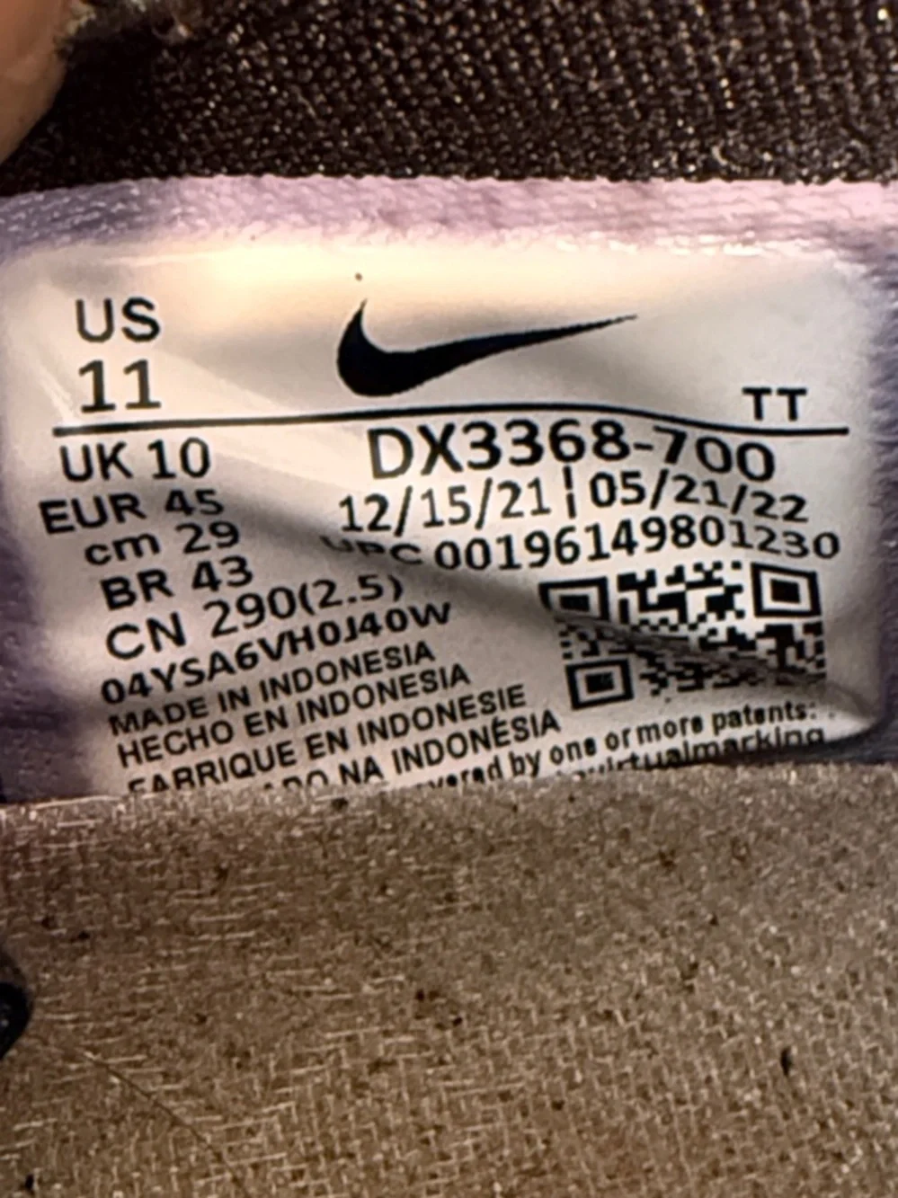 Nike Air VaporMax 2021 Flyknit Next Nature - Volt/Photo Blue - Size 11